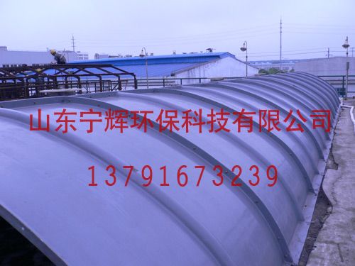 玻璃钢污水罩