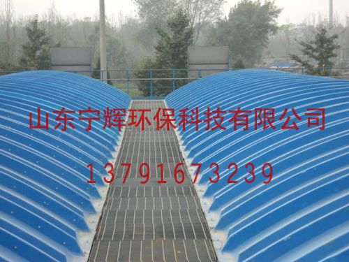 玻璃钢污水罩