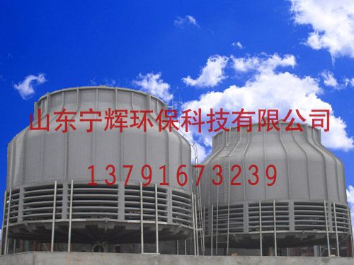 圆形逆流式冷却塔