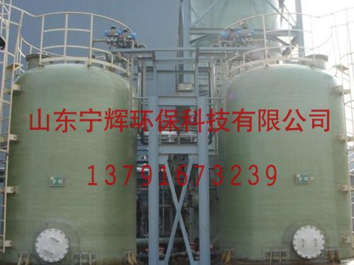玻璃钢储存罐