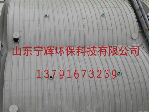 玻璃钢环保设备