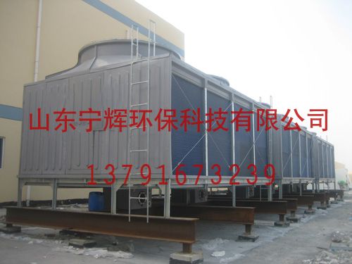 玻璃钢冷却塔