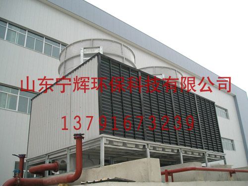玻璃钢冷却塔