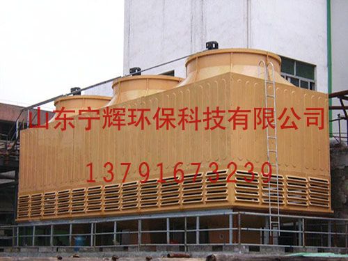 玻璃钢冷却塔